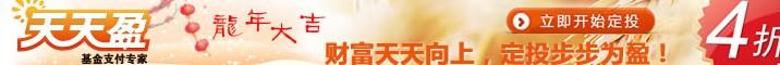 平安养老险湖南分公司开展庆祝中国平安成立35周年司庆活动
